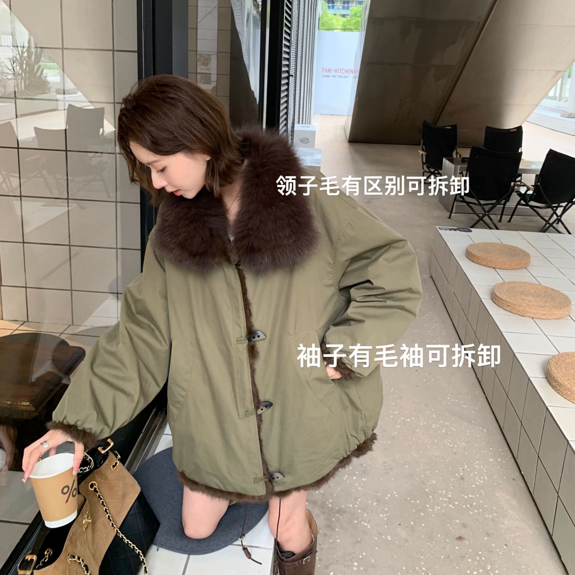 （仿貂毛设计领子袖口）miu谬系派克服中长款内里菱形格棉设计风格