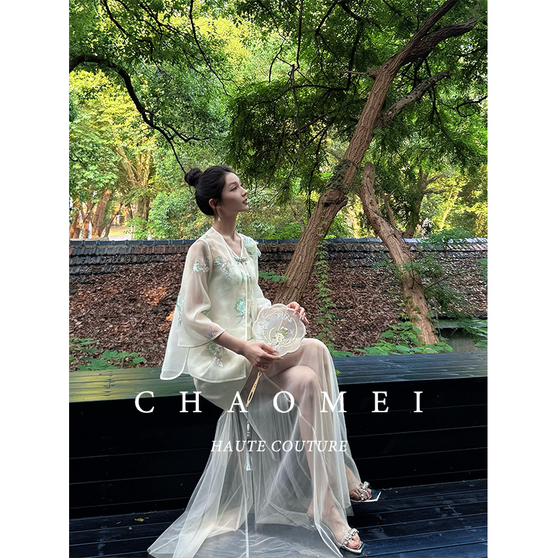 冯（CHAOMEI【半盏青】国风新中式女装绣花外套缎面吊带连衣裙半裙衬
