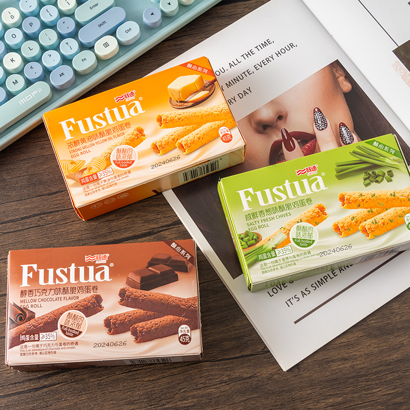 老字号【旺通手工蛋卷】浓醇黄油醇香巧克力咸鲜香葱味酥脆鸡蛋卷