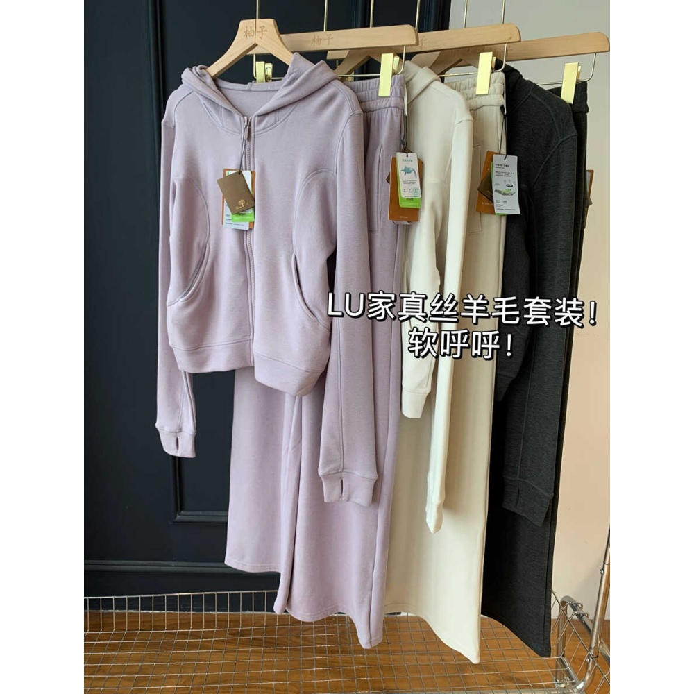 软乎乎~桑蚕丝羊毛套装女立领连帽/拉链外套+羊毛直筒裤女套装新