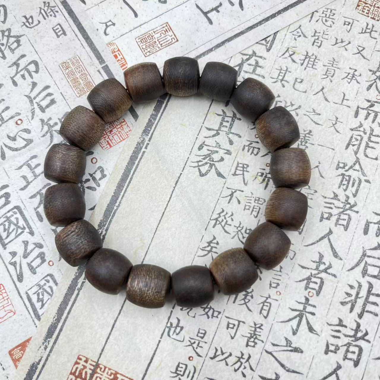 【善缘】c0025鼓珠-沉香手串(多样性发货)