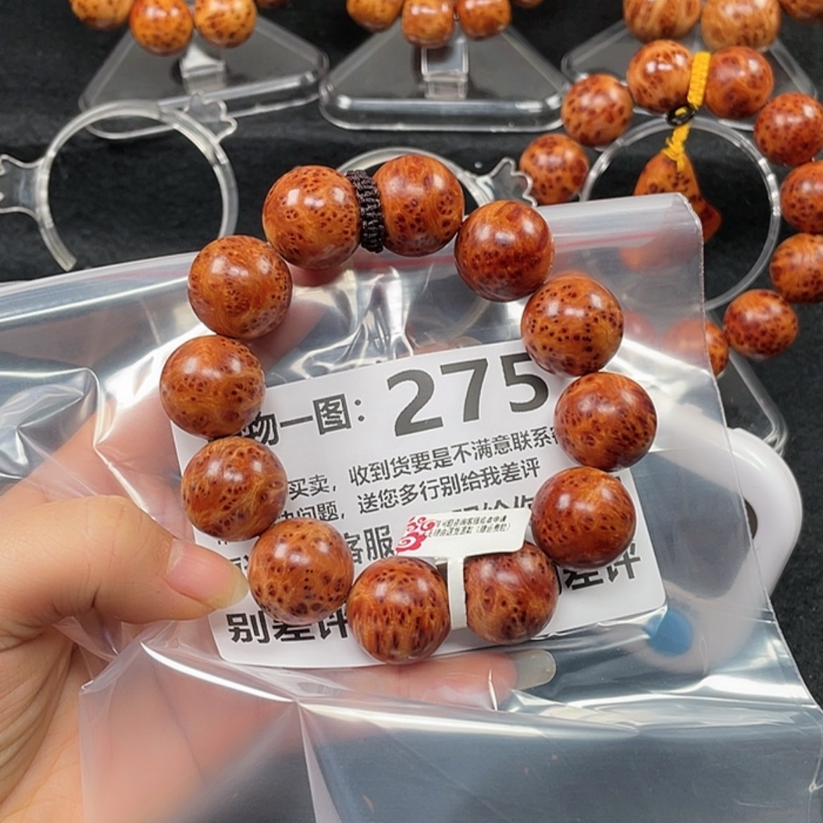 【闪购商品】柏木（崖柏）手串/手链寜*玲