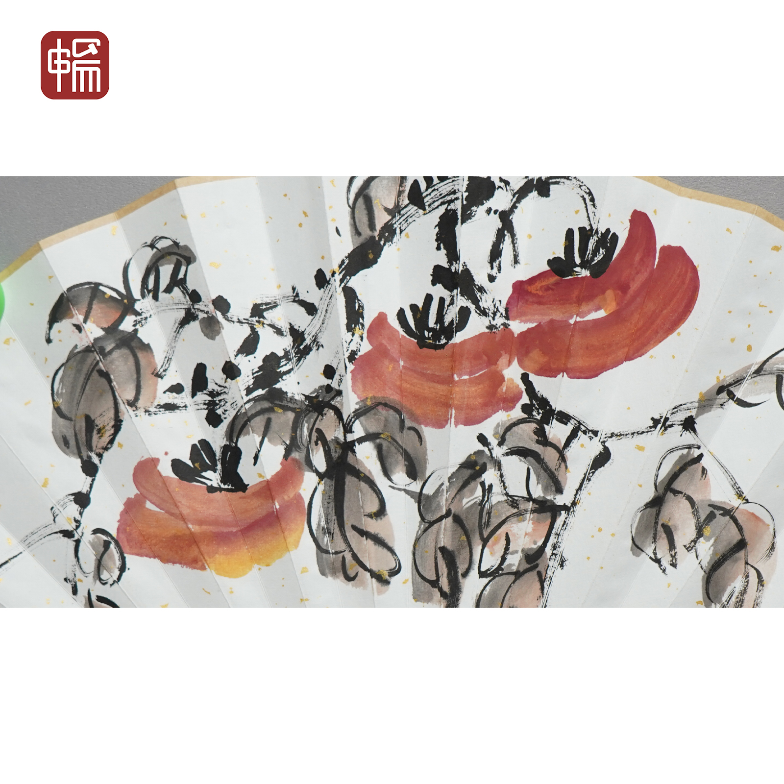 B150 近现代《事事称心》齐子长 60*19（1平尺） 纸本扇面 YM