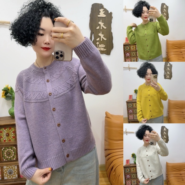 7860#圆领提花开衫「衣长约59cm」