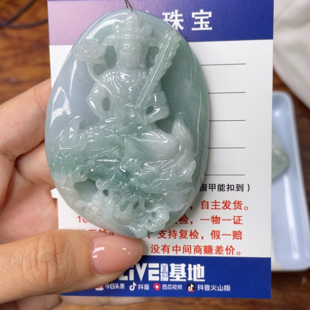 翡翠颈饰未镶嵌虚空藏菩萨