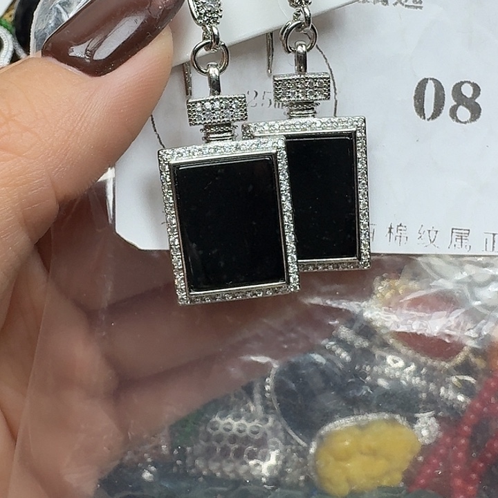 翡翠未镶嵌项链翡翠