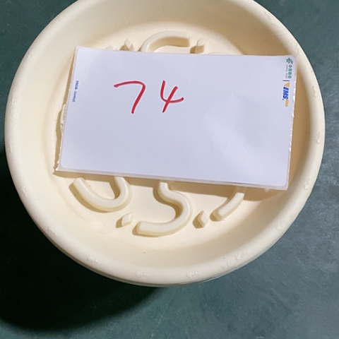 树脂编号74编号74