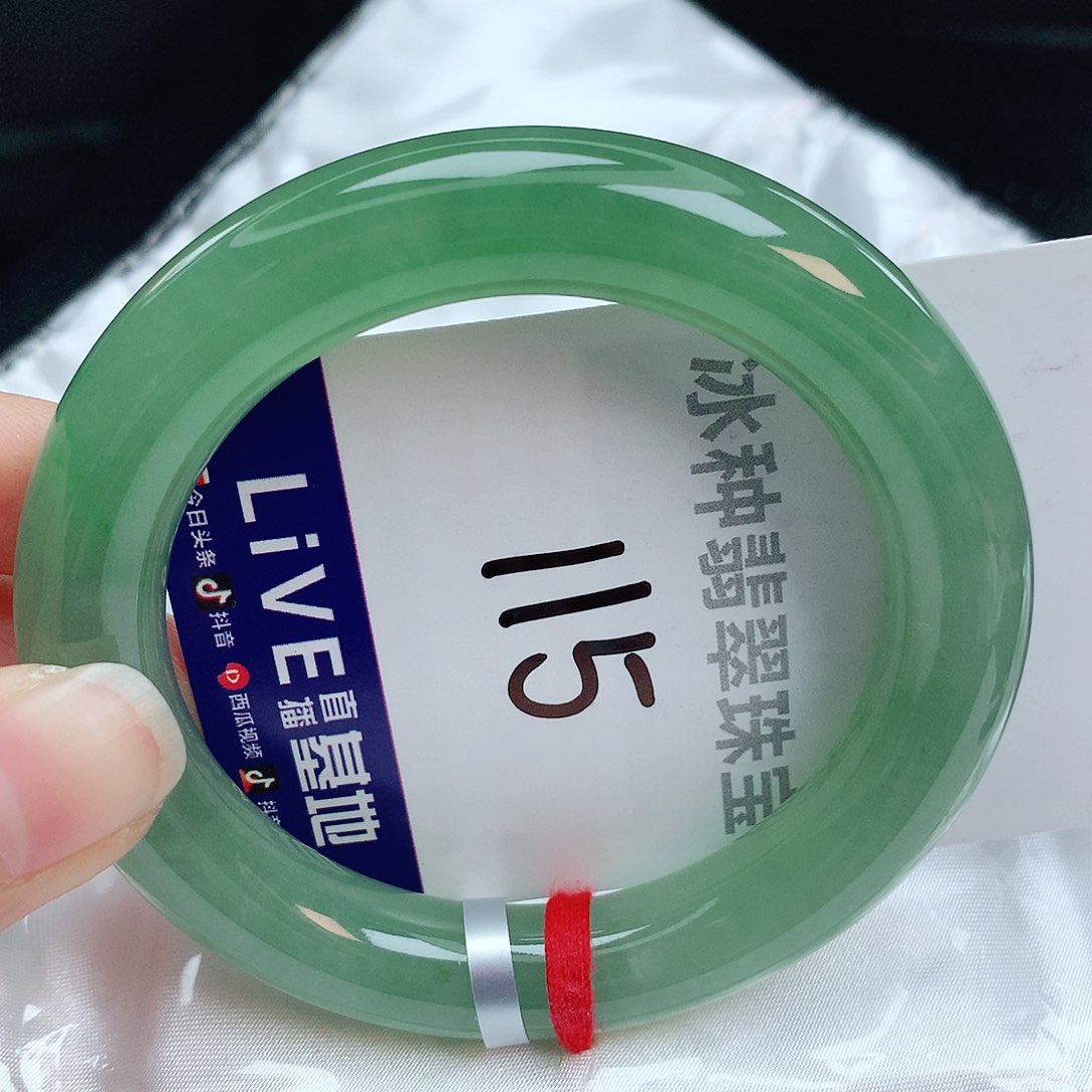 翡翠手镯未镶嵌缅甸天然A货翡翠手镯