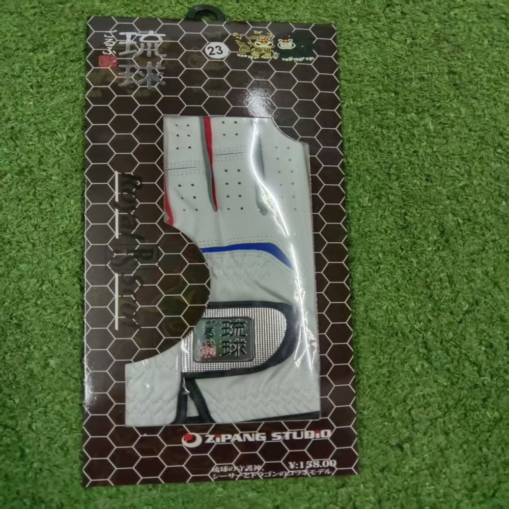 高尔夫男士手套22码、23码、24码、25码