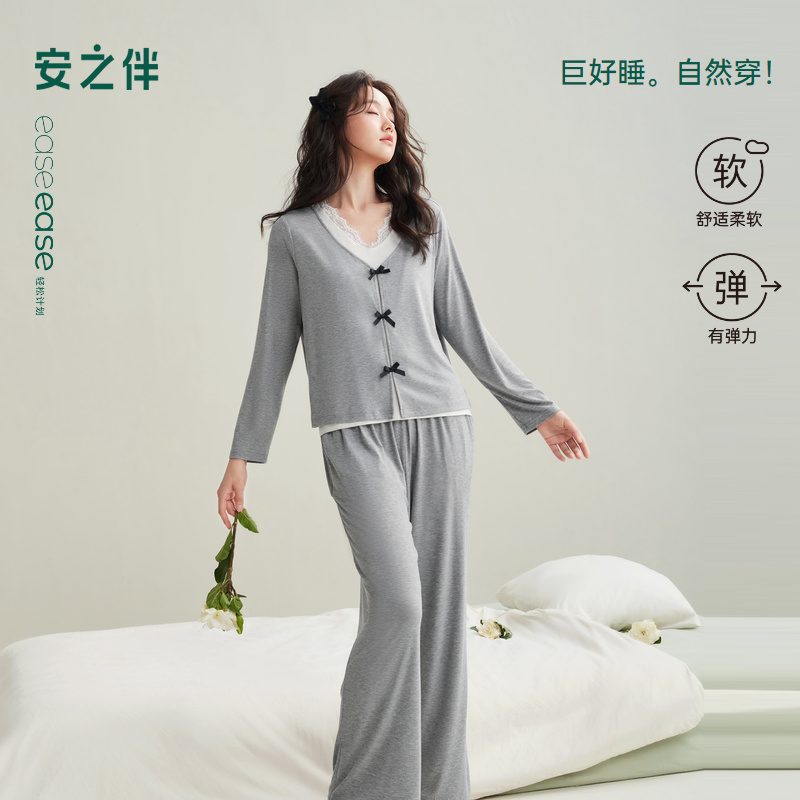 安之伴【巨柔软】睡衣女春秋季2025新款优可丝宽松大码可爱家居服