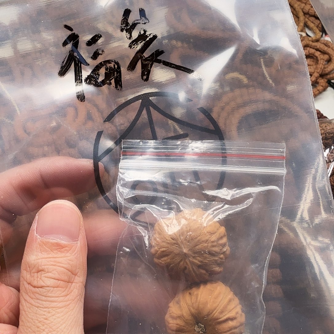 天***拳吊坠金刚菩提0号。