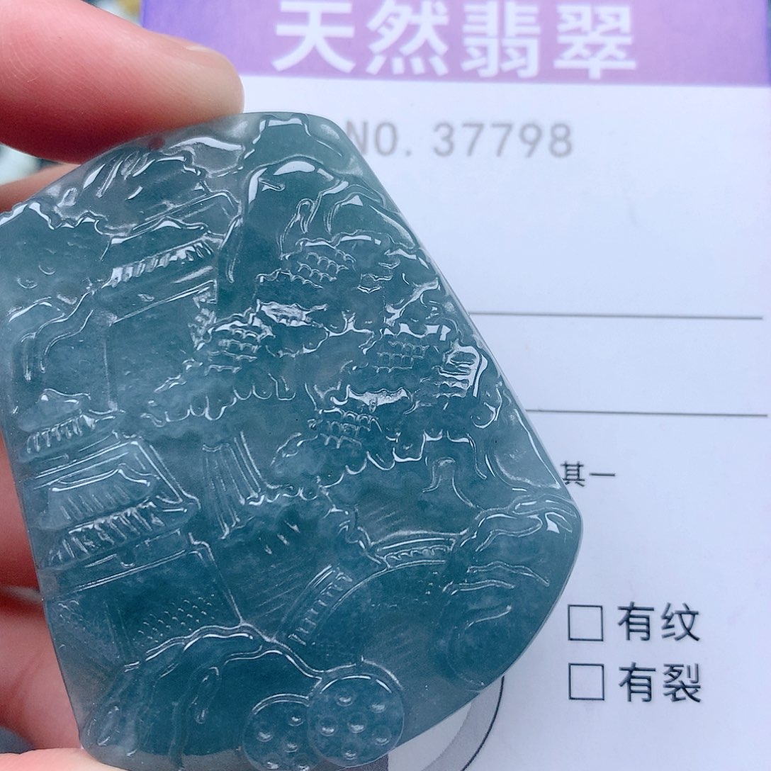 翡翠吊坠(不含链)未镶嵌