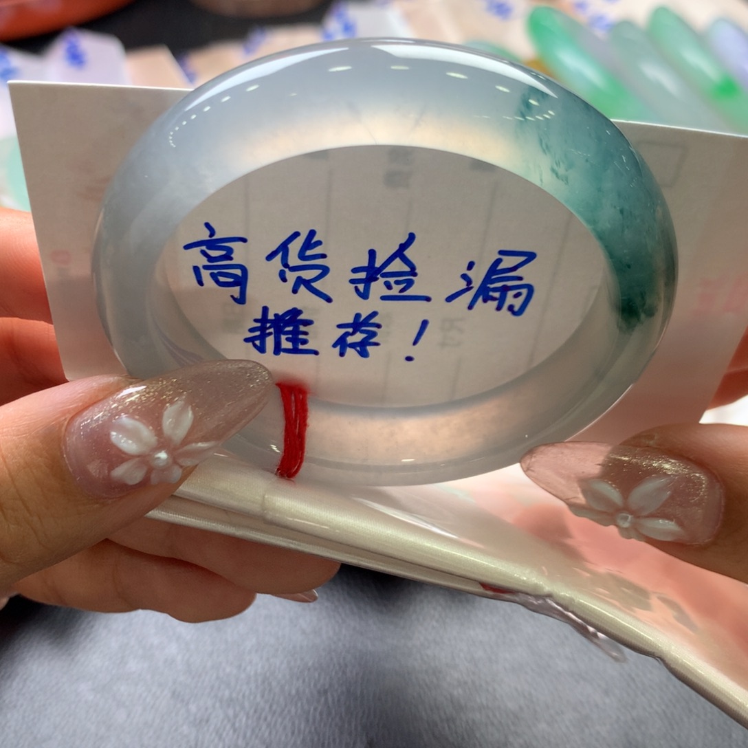 未镶嵌手镯翡翠25号 高货大强推！