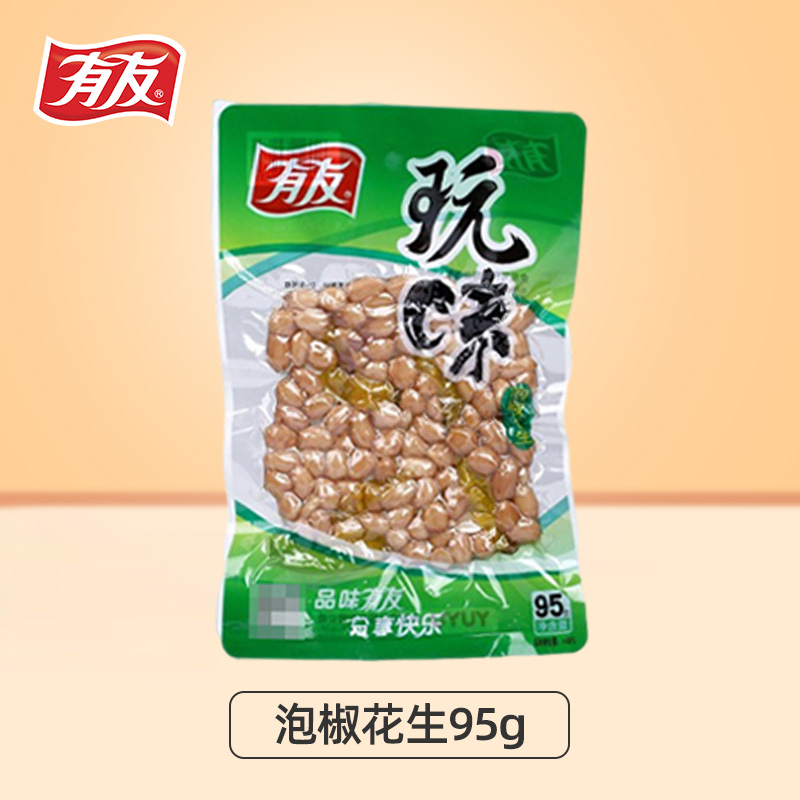 有友山椒泡椒花生米辣味休闲追剧下酒菜零食开袋即食95g*1袋