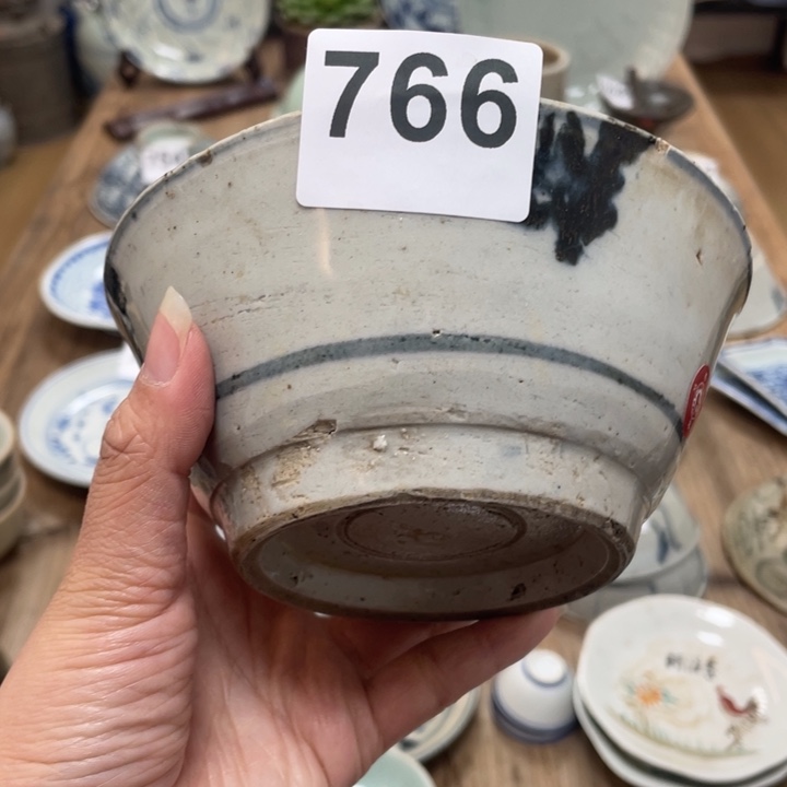 【闪购商品】百***.漂漂亮亮的老茶器766