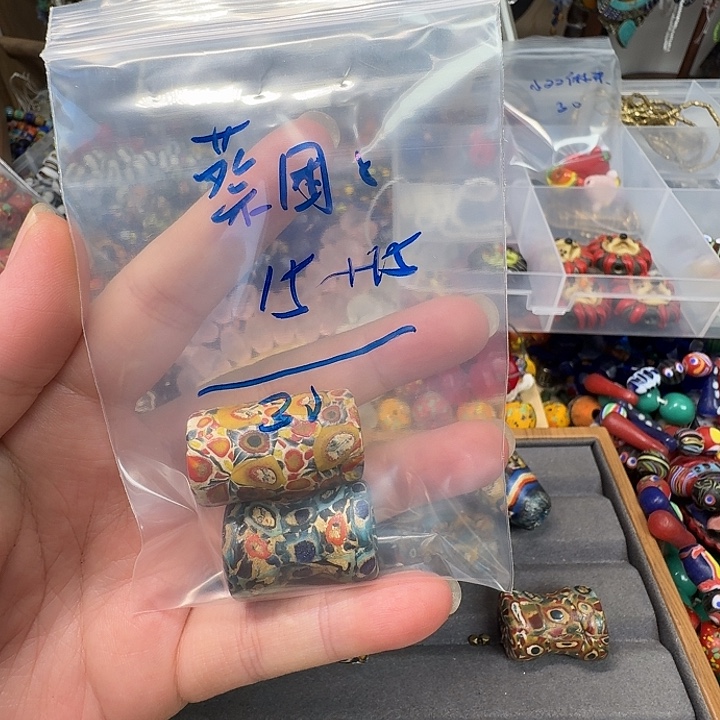 琉璃铜合金菜团子专拍 30