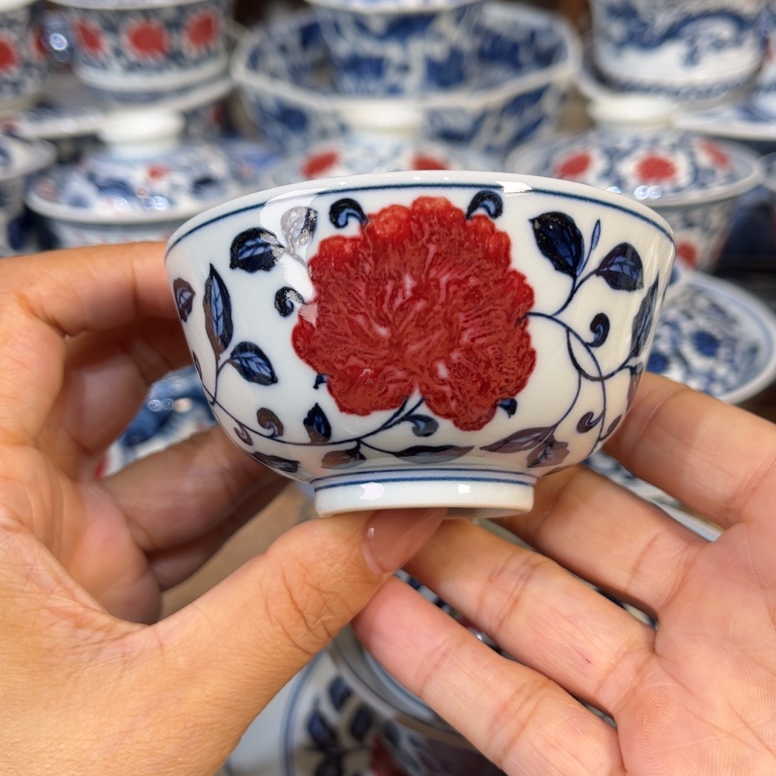 杯子……………………………………………………