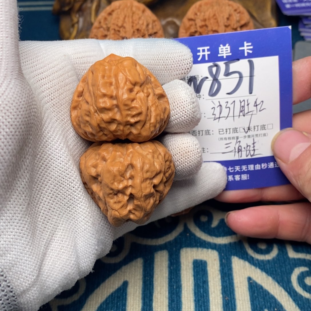 文玩核桃吊坠文玩