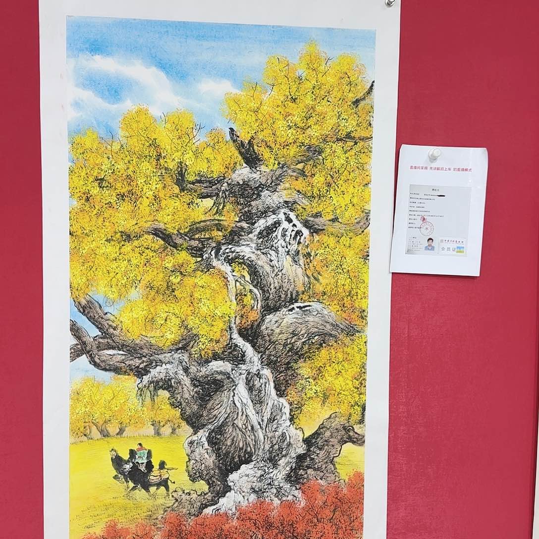 国画李老师精品佳作！