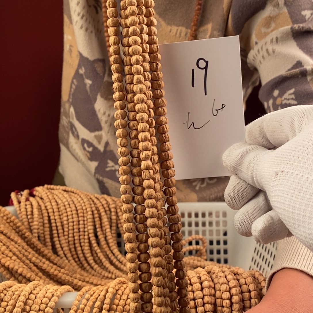 手串柏香籽/百香籽