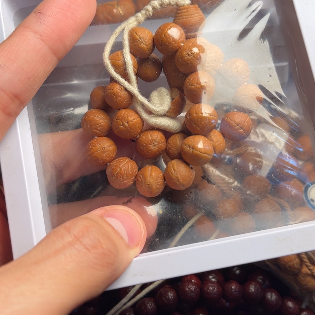 吊坠凤眼菩提?****?凤眼