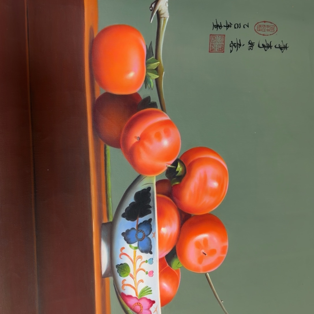 油画在干嘛啊我的天我