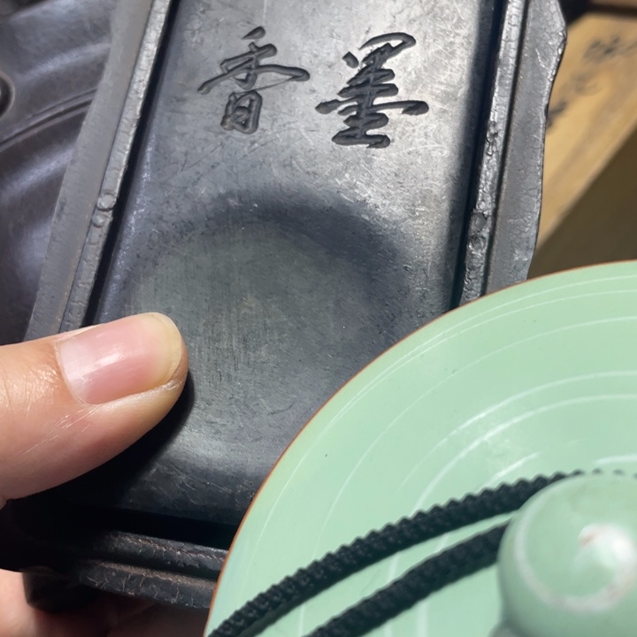 陶瓷艺术陶瓷艺术