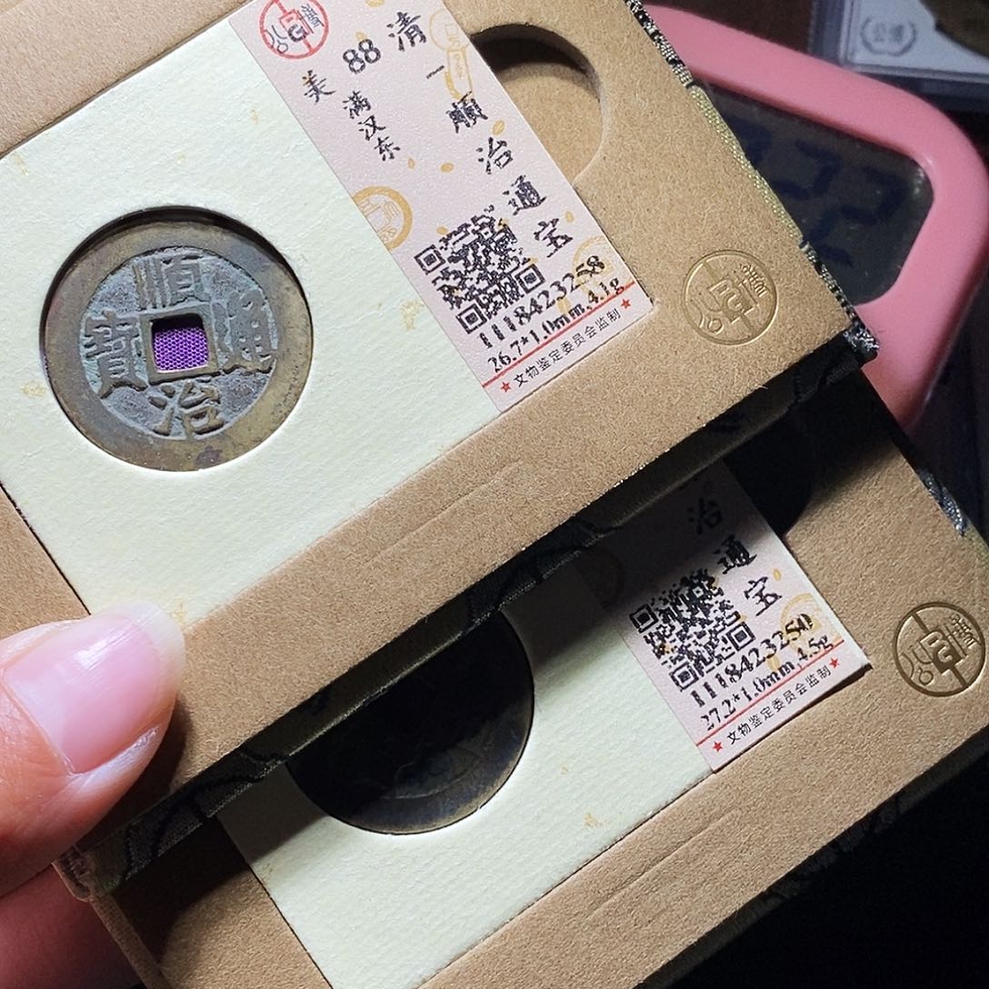 铜十*分210哈哈哈哈哈哈哈哈哈