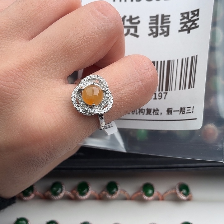 翡翠裸石翡翠蛋面