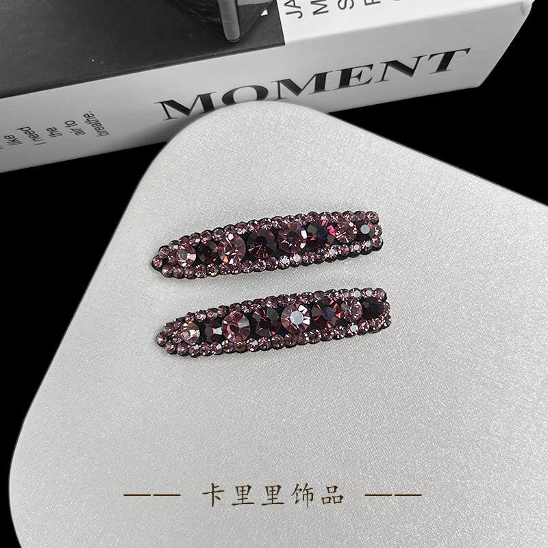 【卡里里饰品】编号673 乌梅子酱BB夹5厘米精致气质碎发边夹一对装