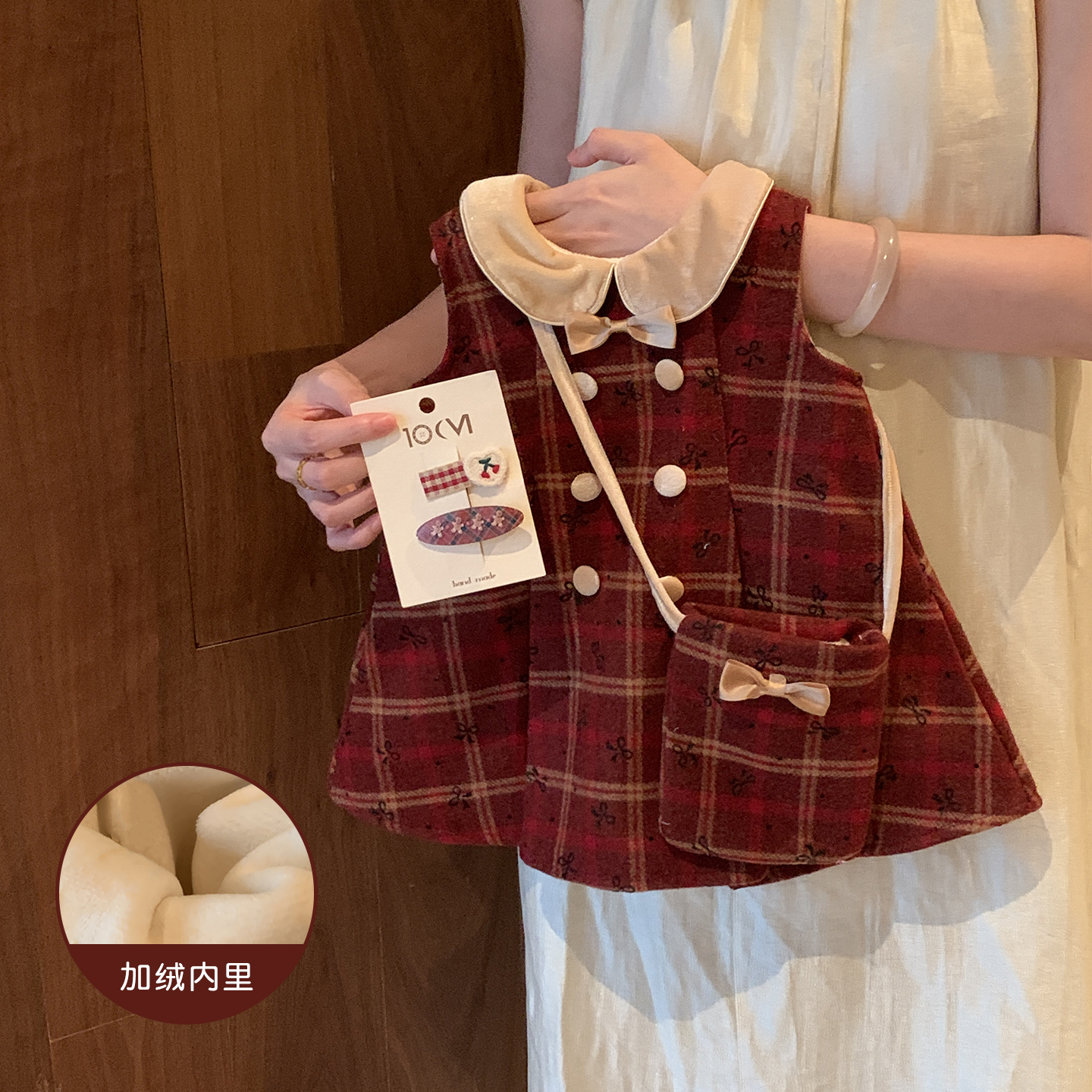 小沐沐女童秋冬背心裙2025新款周岁红色连衣裙小童女宝宝洋气裙子