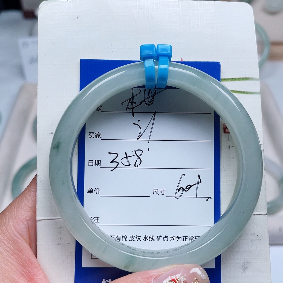 石英质玉手镯未镶嵌21