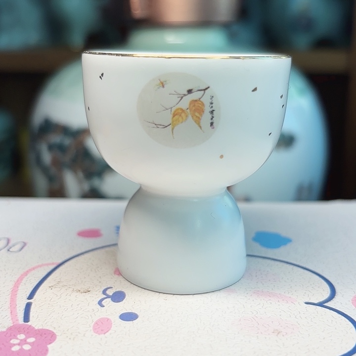 8个树叶杯 新粉福利