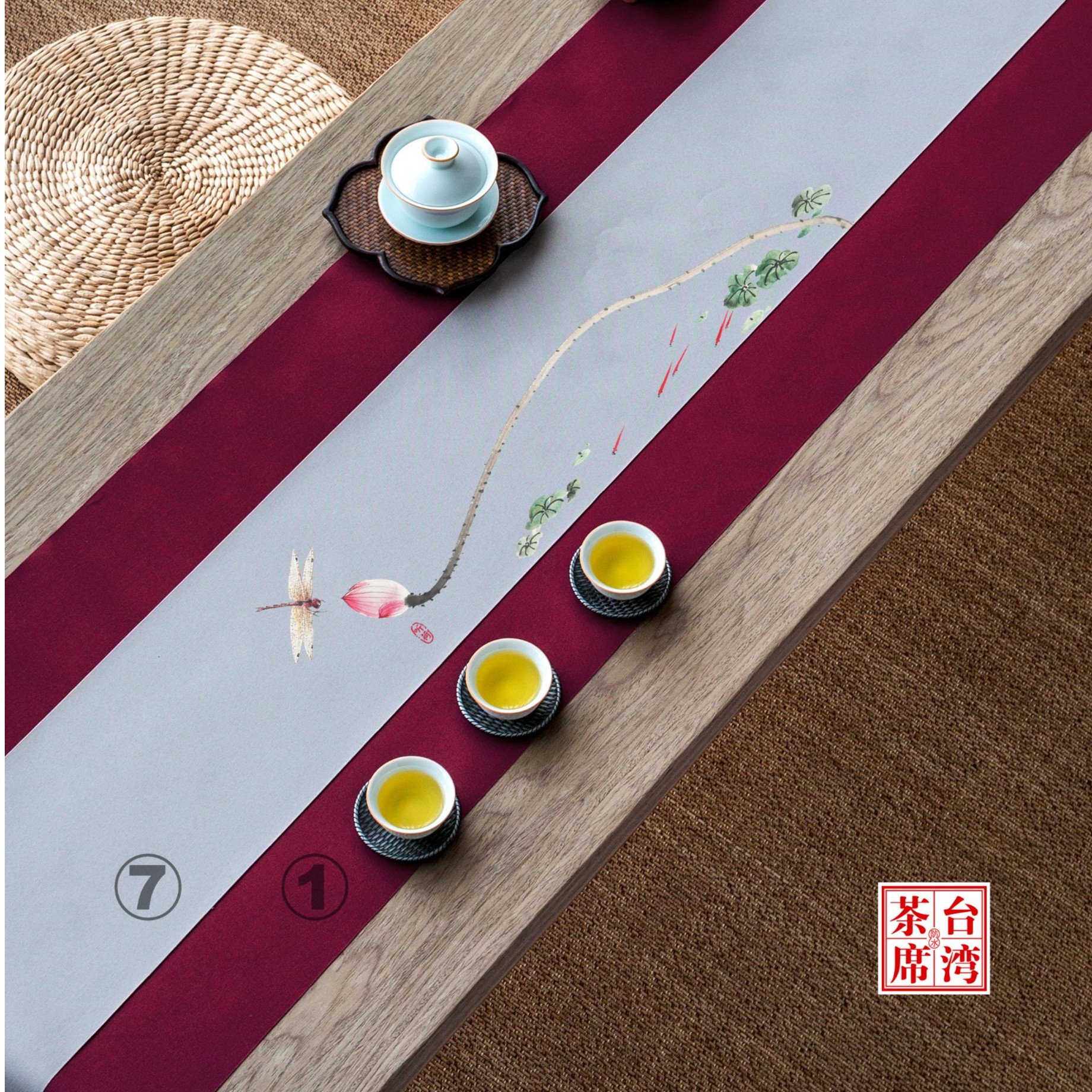 【77】 TW听荷02（面20+底40）*1.8米  3米茶席三件套 