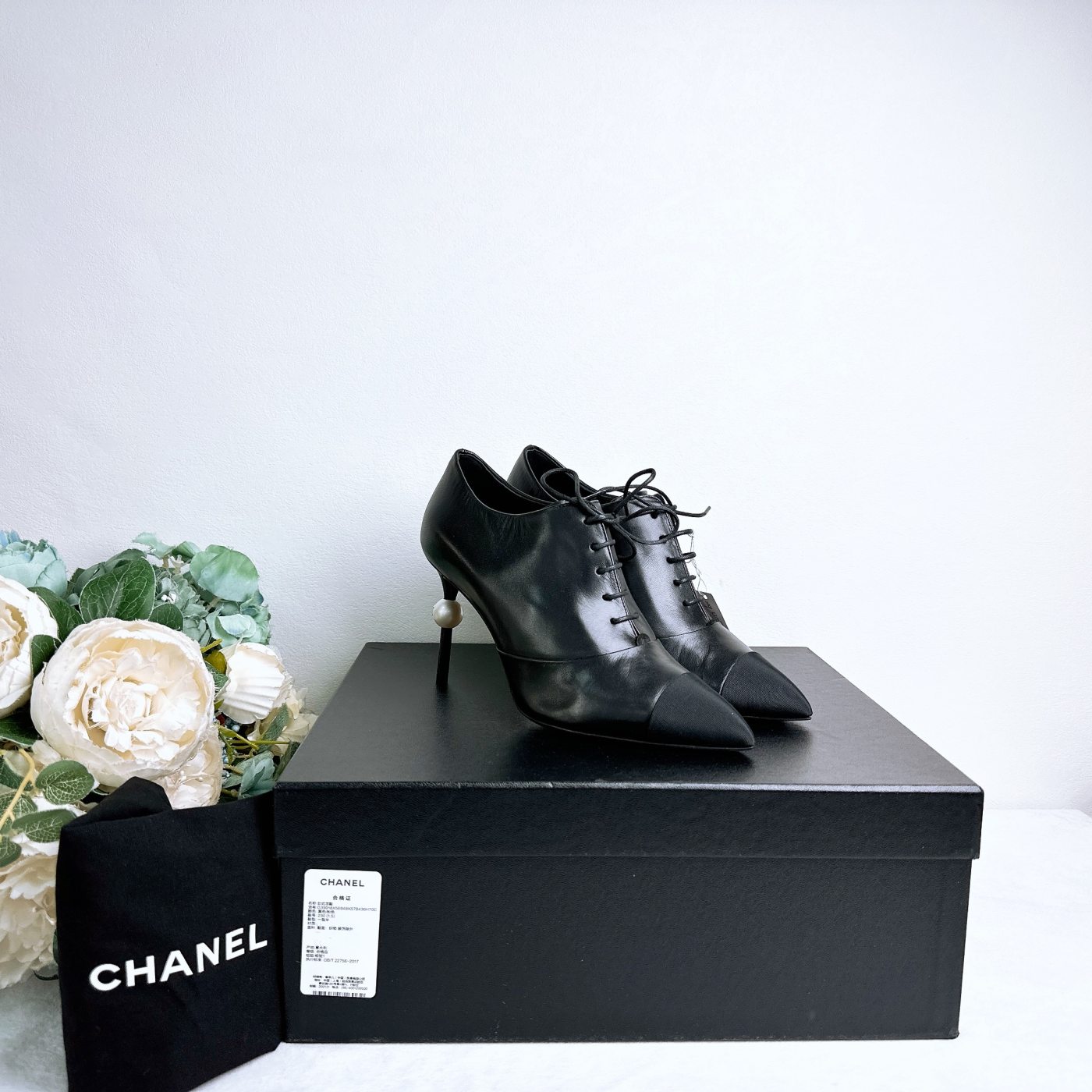 全新未使用 Chanel/香奈儿 跟高鞋/37.5码/Xsp33837
