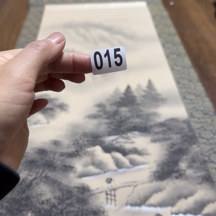 心*哈哈哈哈哈015