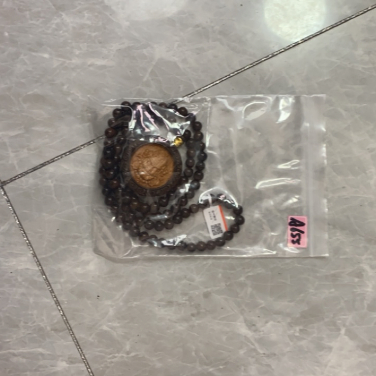 非金属树脂手链 非金属树脂手链A655