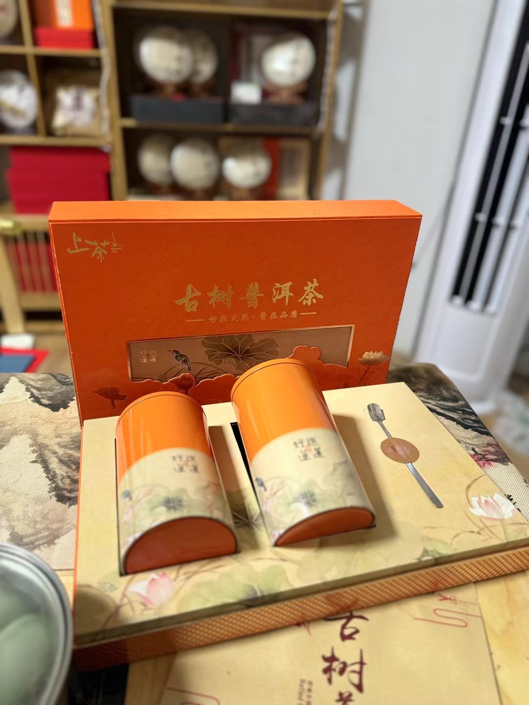 云南普洱茶散茶礼品装可选礼盒颜色