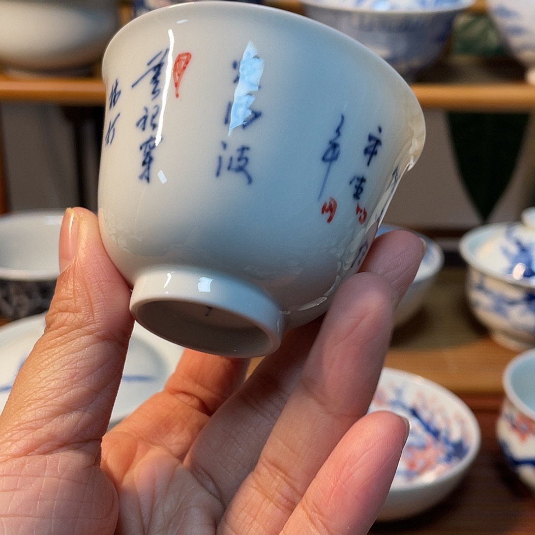 陶贝贝贝贝贝贝贝贝贝贝杯