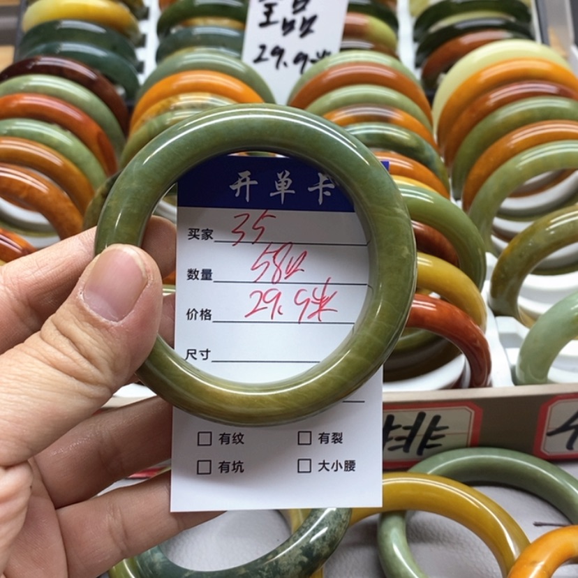 【闪购商品】蛇纹石玉手镯未镶嵌琪*咪