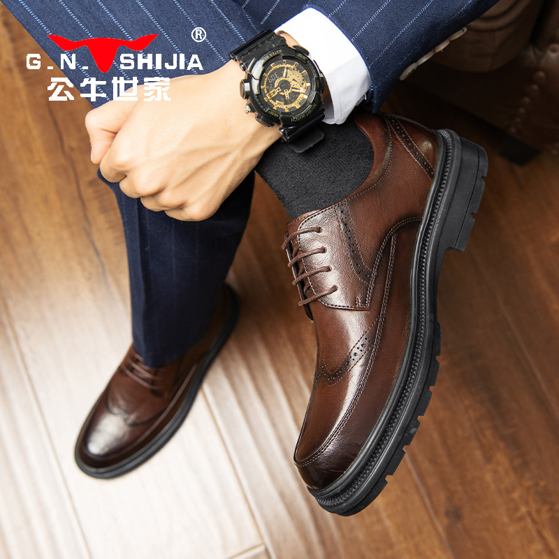 公牛世家男鞋2025新款商务休闲皮鞋英伦休闲真皮结婚新郎鞋百搭