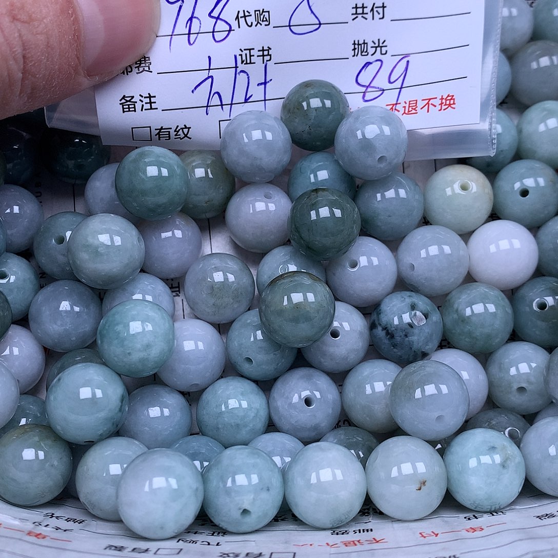 阿***.翡翠散珠翡翠散珠
