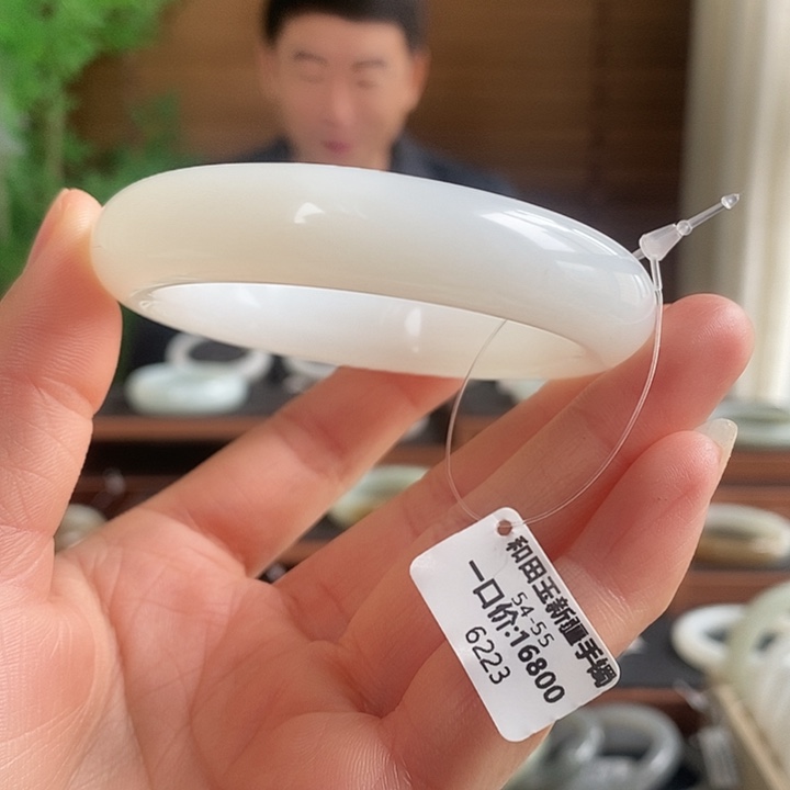 和田玉未镶嵌手镯6223