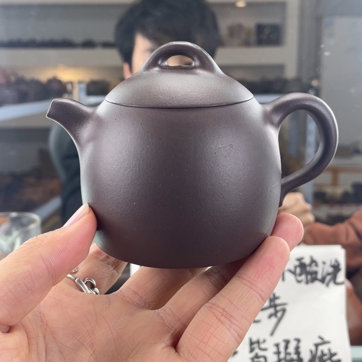 紫砂茶壶180cc老紫泥茶壶