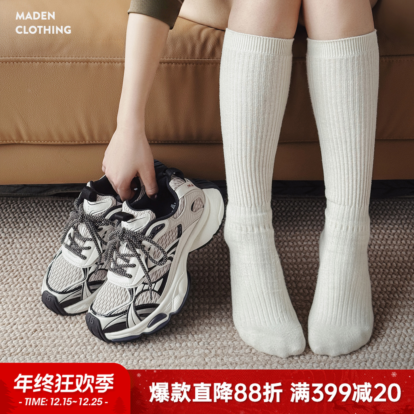 马登复古灰色曼哈顿网面增高厚底透气老爹鞋子软底运动休闲鞋女士