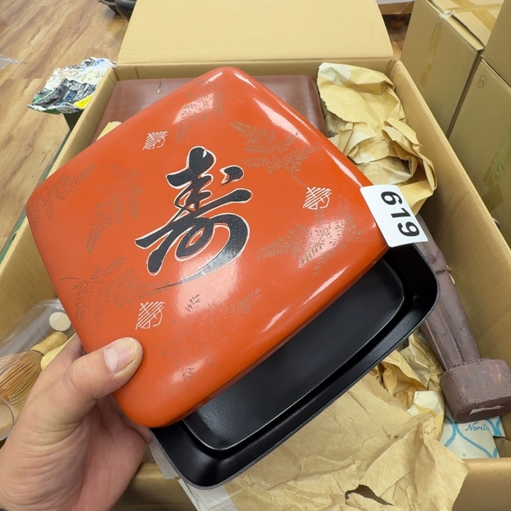 瓷片工艺品摆件瓷器摆件正能量