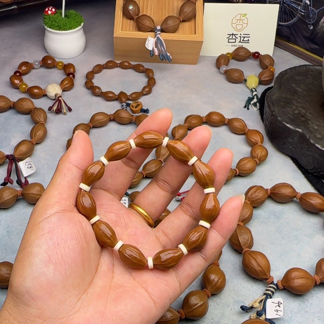 手串/手链橄榄核y***t金瓜子单圈