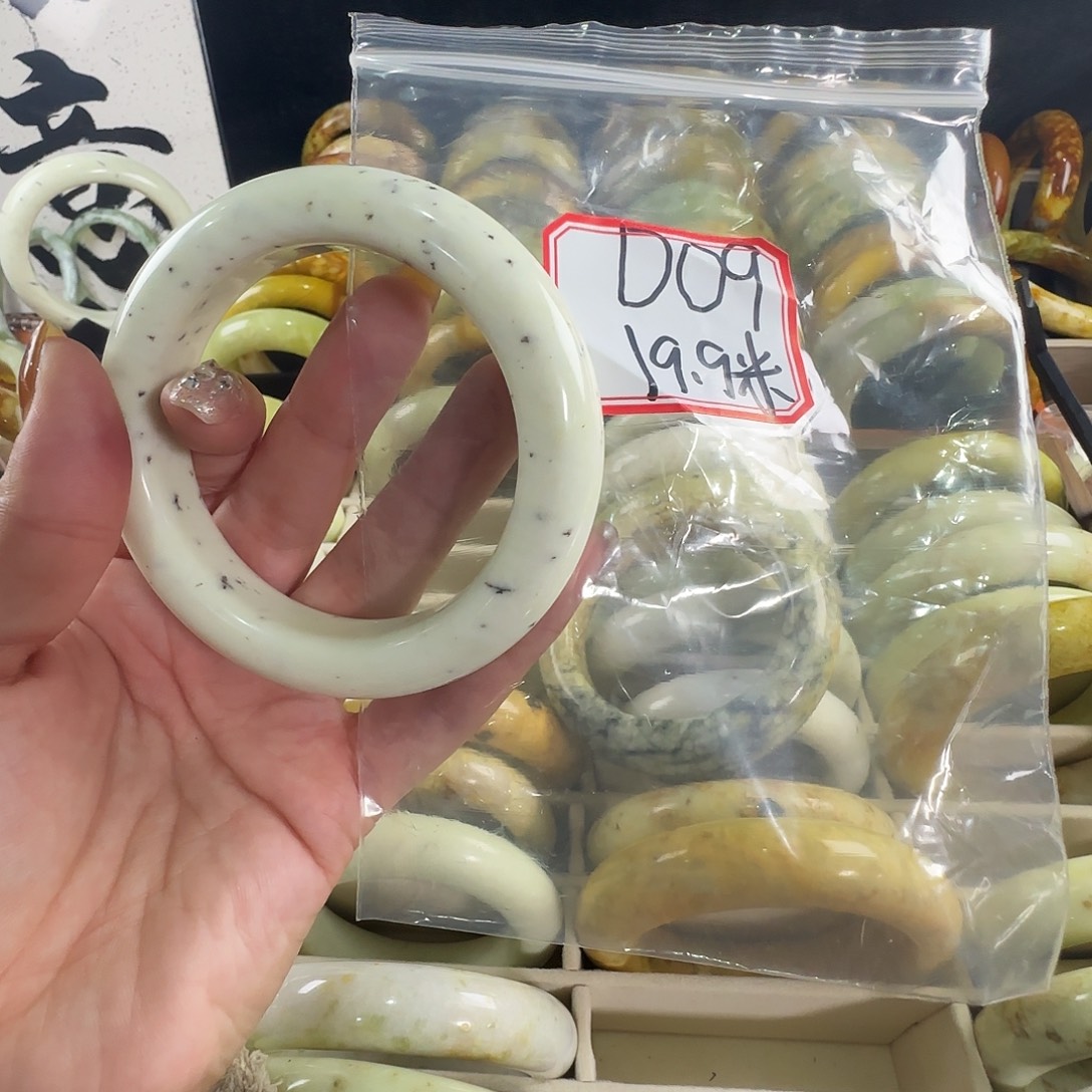 安***_蛇纹石玉合金手镯