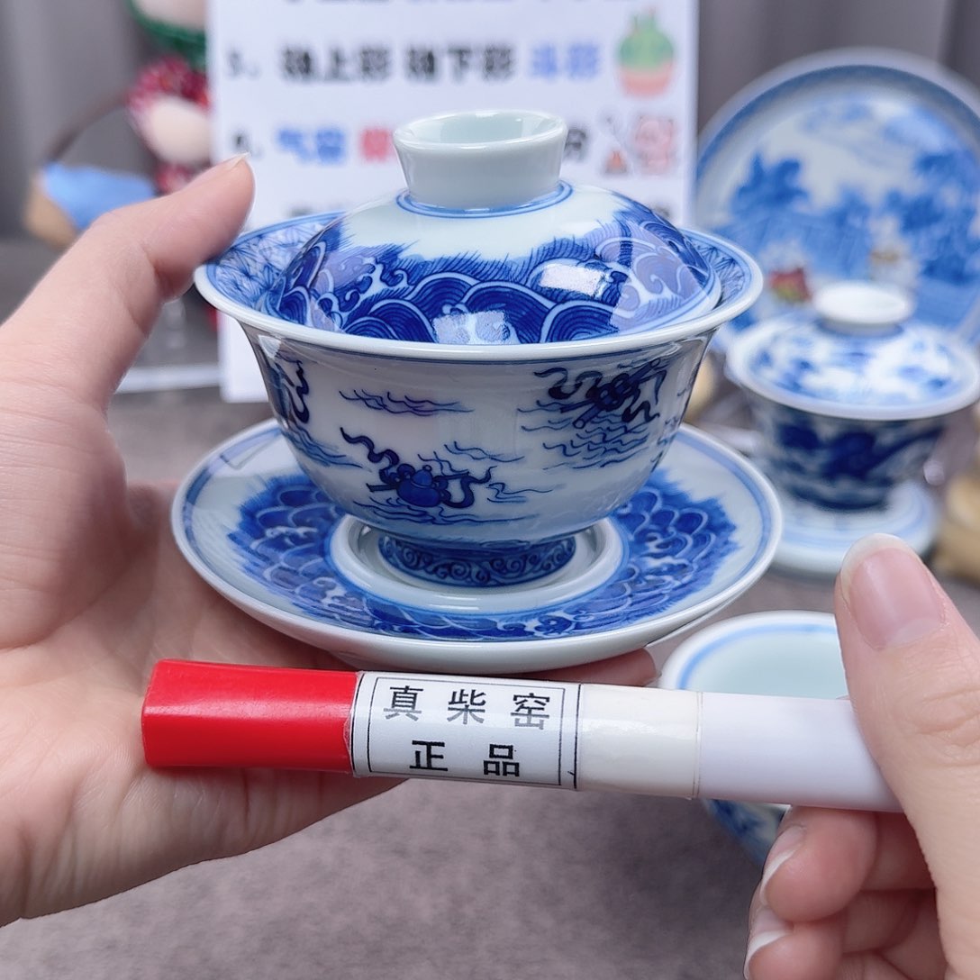 杯陶瓷制品加工工艺