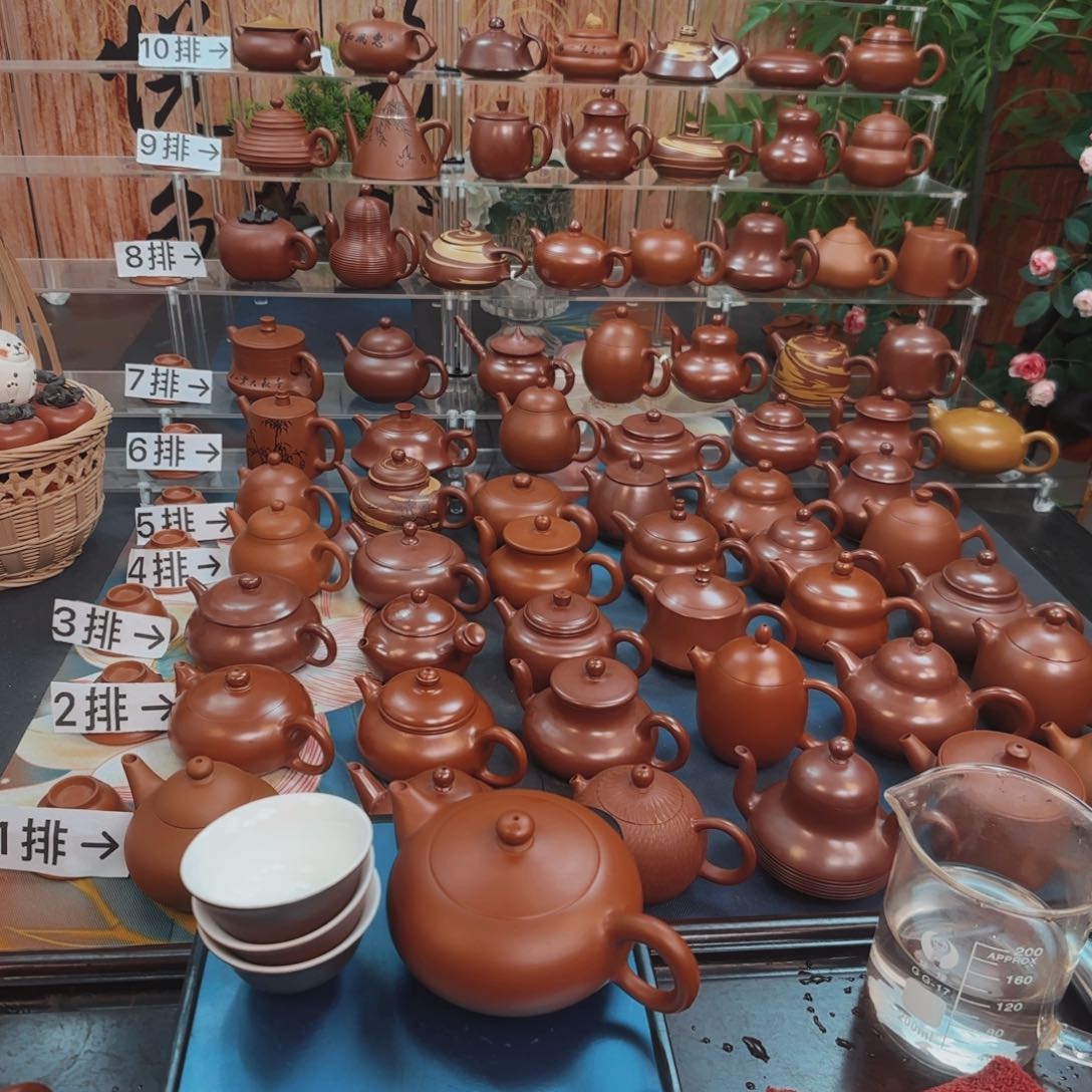 朱泥茶壶百***哥朱泥茶壶135C